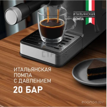 Рожковая кофеварка ? WCM-240 DBx Cappuccino ColorTouch