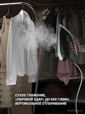 Утюг Polaris PSS 9090K Turbo Steam