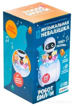 Развивающая игрушка Zabiaka Робот Вилли SL-05358 / 7106351