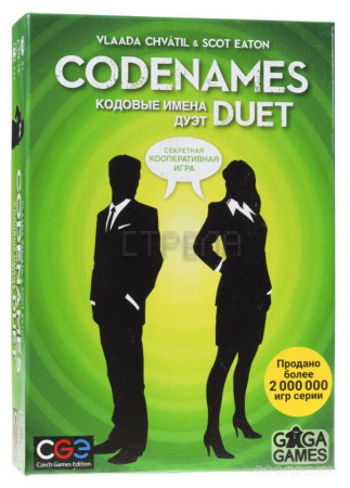 Настольная игра GaGa Games Кодовые имена. Дуэт GG073