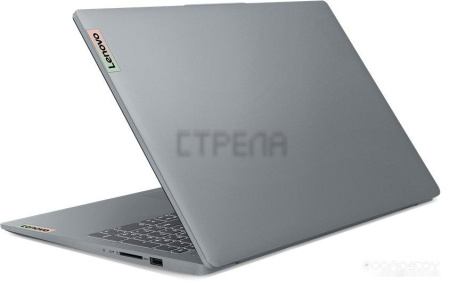 Ноутбук Lenovo IdeaPad Slim 3 15IAH8 83ER00D3RK