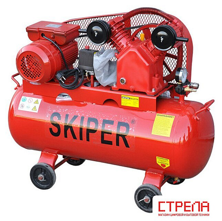 Компрессор Skiper IBL2070A