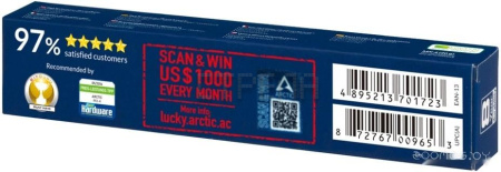 Термопаста Arctic MX-4 ACTCP00001B (20 г) без шпателя