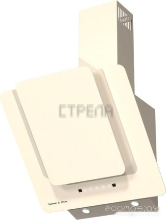 Кухонная вытяжка Zigmund & Shtain K 150.6 X