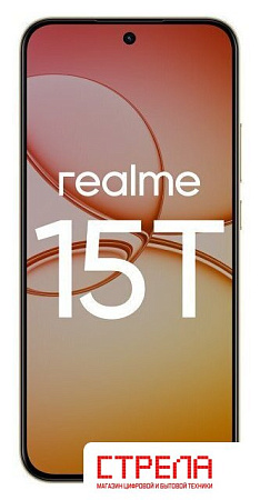 Телефон Realme 15T RMX5111 12GB/256GB международная версия (белый)