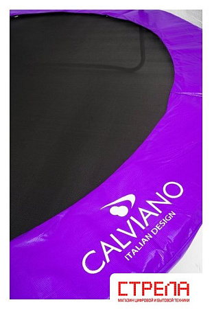 Батут Calviano Inside Master Purple 374 см - 12ft (внутренняя сетка, с лестницей)