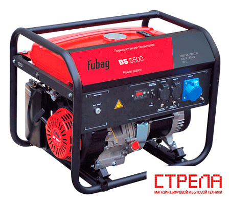 Бензиновый генератор Fubag BS 5500