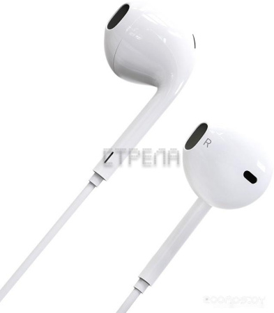 Наушники Borofone BM30 (белый)