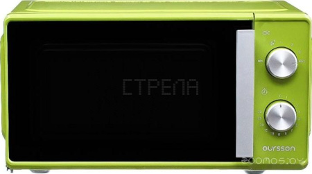 Микроволновая печь Oursson MM1702/GA