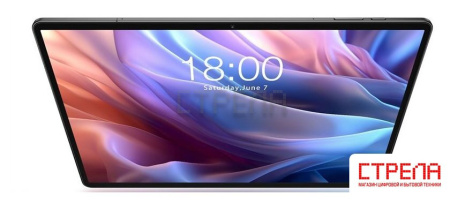 Планшет Teclast T65 Max 8GB/256GB LTE (серый)