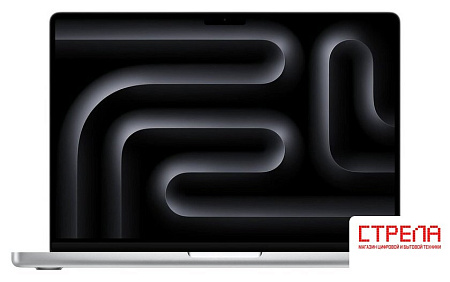 Ноутбук Apple MacBook Pro 14.2" M5 Pro 2026 MGDP4
