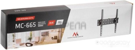 Кронштейн Maclean MC-665 (черный)