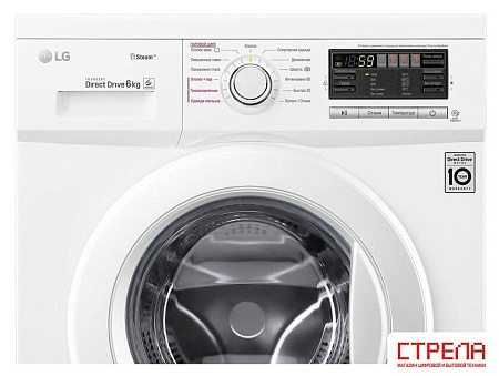 Стиральная машина LG F1296NDS0