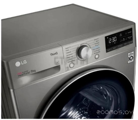 Сушильная машина LG DC90V5V9S