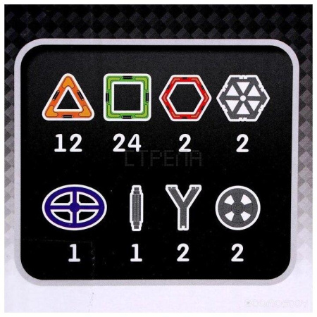 Развивающая игрушка Play Smart 2430