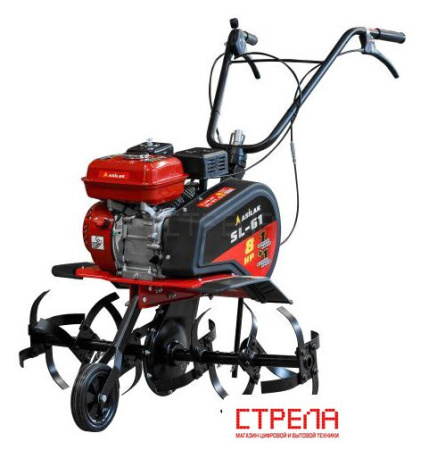Мотокультиватор бензиновый Asilak SL-61 (без колес)
