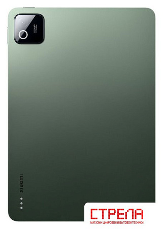 Планшет Xiaomi Pad 8 Pro 8GB/256GB международная версия (зеленый)