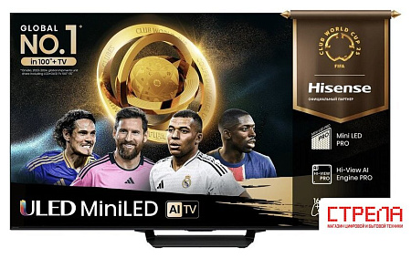 MiniLED телевизор Hisense 100U7Q PRO