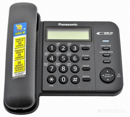 Проводной телефон Panasonic KX-TS2356 B