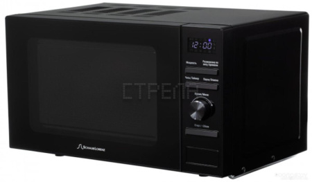 Микроволновая печь Schaub Lorenz SLM ES03D