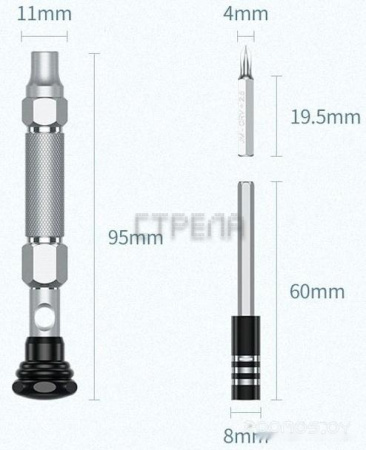Набор отвертка с битами Ugreen CM372 (38 предметов)