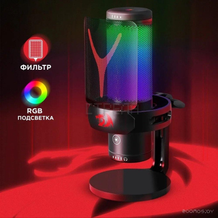 Проводной микрофон Redragon Fenris GM301