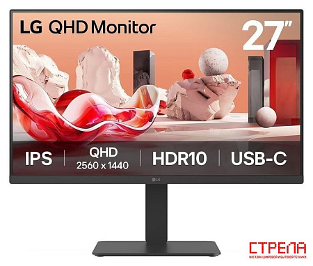 Монитор LG 27BA65QB-B