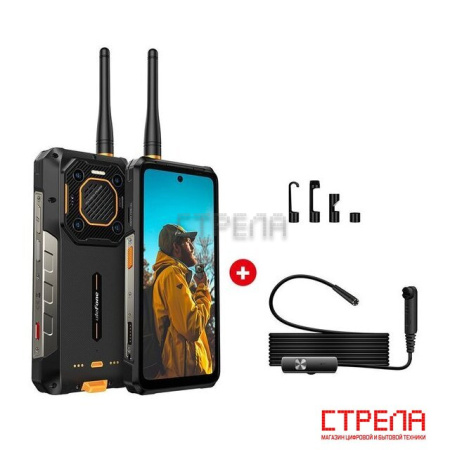 Телефон Ulefone Armor 26 Ultra Walkie-Talkie (черный)