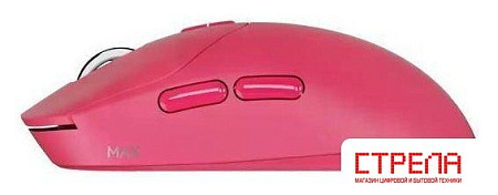 Игровая мышь Rapoo VT2MAXDM (розовый)