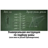 Велосипед Hagen 4.8 29 XXL 2025 (тяжелый металл)