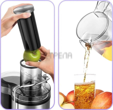 Соковыжималка Kitfort KT-1153