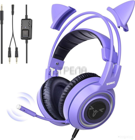 Наушники Somic G951S (фиолетовый)