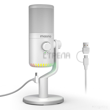Проводной микрофон Maono DM30 (белый)