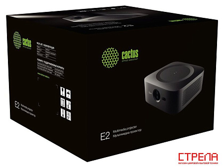 Проектор CACTUS CS-E2.SG
