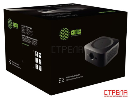 Проектор CACTUS CS-E2.SG