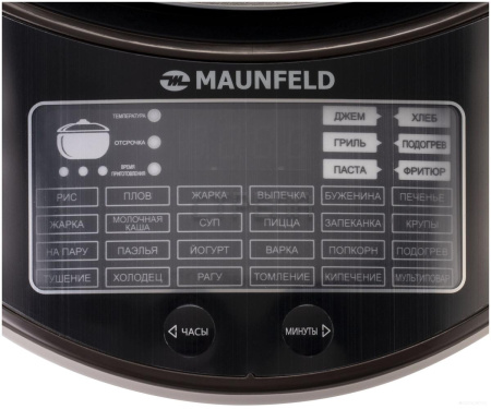 Мультиварка Maunfeld MF-1621BR