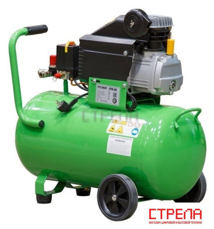 Компрессор ECO AE-501-3