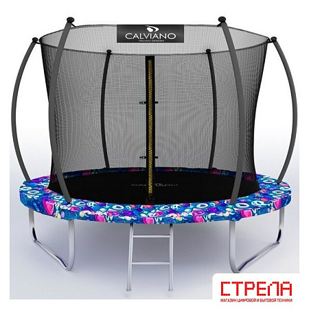 Батут Calviano Inside Master Smile 312 см - 10ft (внутренняя сетка, с лестницей)