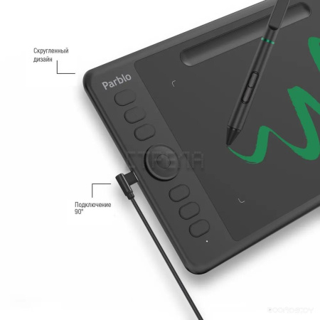Графический планшет Parblo Intangbo S (черный)