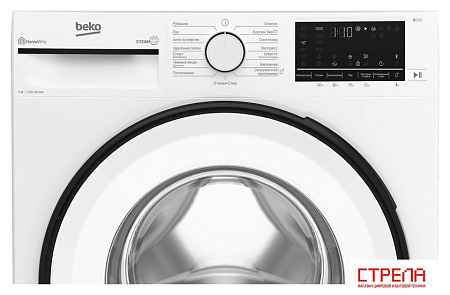 Стиральная машина BEKO B3WFR572W