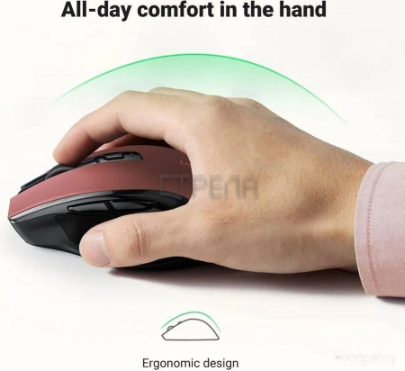 Мышь Ugreen MU006 25752 (красный)