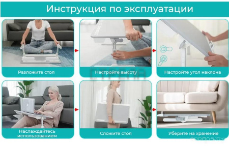 Подставка Evolution LS204