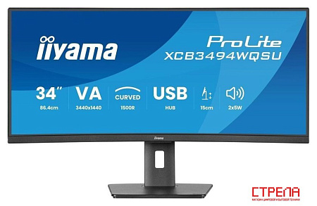 Монитор iiyama ProLite XCB3497WQSNPH-B1