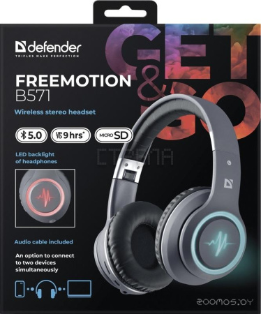 Наушники Defender FreeMotion B571