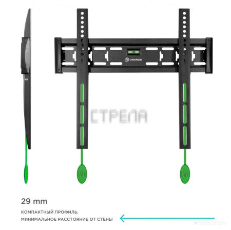 Кронштейн Onkron FM5