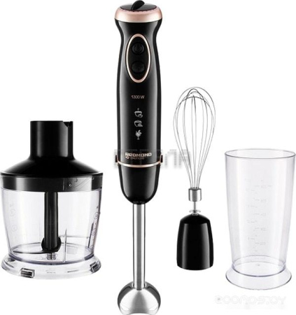 Погружной блендер Redmond RHB-2993