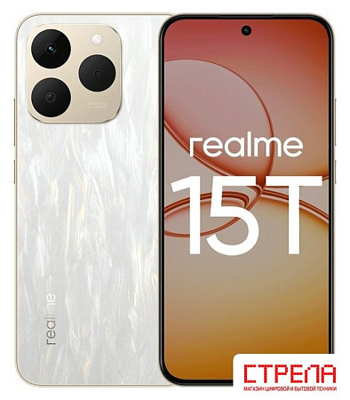 Телефон Realme 15T RMX5111 12GB/256GB международная версия (белый)