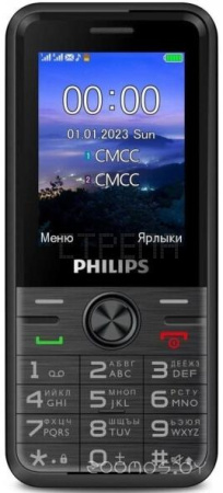 Кнопочный телефон Philips Xenium E6500 LTE (черный)