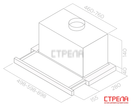 Кухонная вытяжка Elica Elite 14 Lux GRVT/A/90 (PRF0098879)