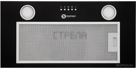 Кухонная вытяжка Schtoff Quattroporte 60 (черный)